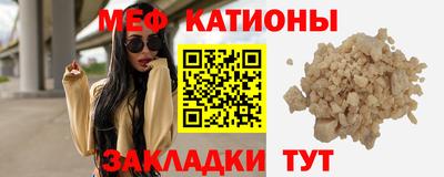 метадон Гусиноозёрск