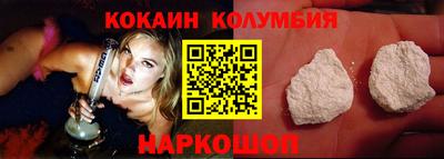 кристаллы Гусь-Хрустальный