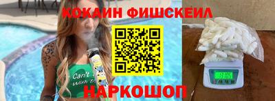 скорость mdpv Гатчина