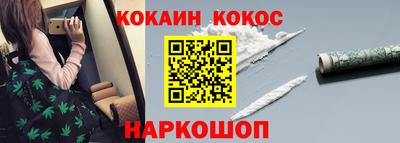 трава Гагарин