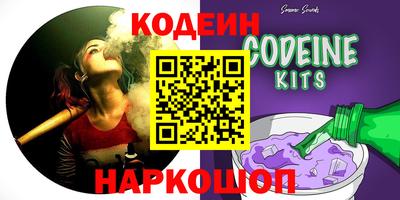 кристаллы Гусь-Хрустальный