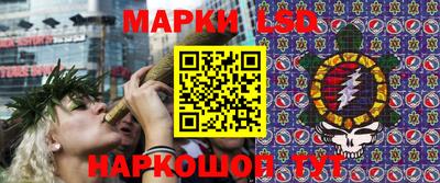 скорость mdpv Гатчина