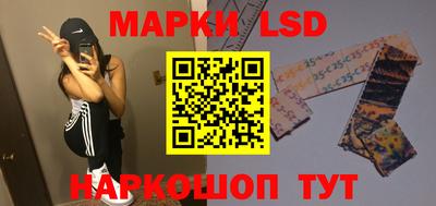 кристаллы Гусь-Хрустальный