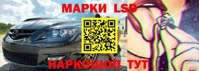 метадон Гусиноозёрск