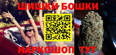 трава Гагарин