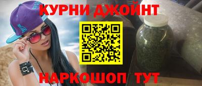 стаф Гусев
