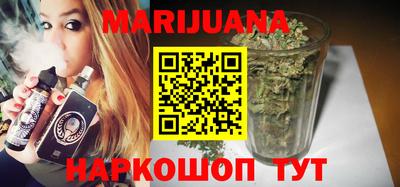 а пвп мука Гай