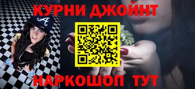 стаф Гусев