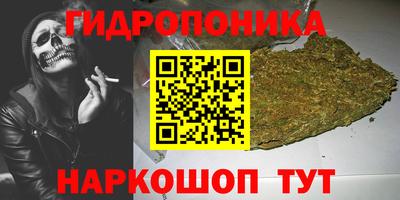 скорость mdpv Гатчина