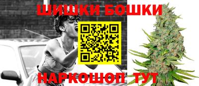 кристаллы Гусь-Хрустальный
