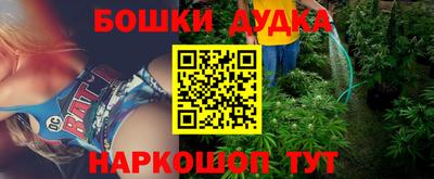 скорость mdpv Гатчина