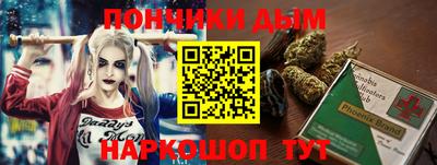 скорость mdpv Гатчина