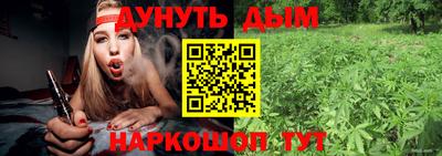 кристаллы Гусь-Хрустальный