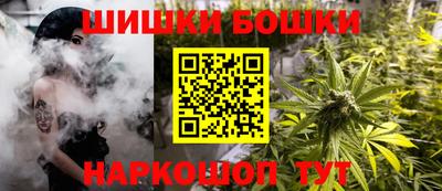 метадон Гусиноозёрск