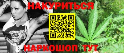 трава Гагарин