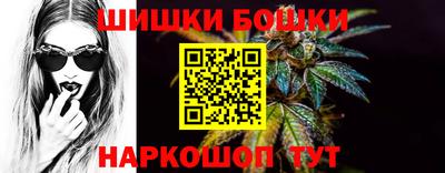метадон Гусиноозёрск