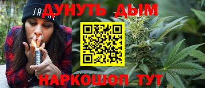стаф Гусев