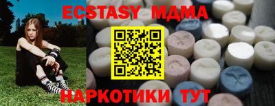 стаф Гусев