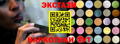 стаф Гусев