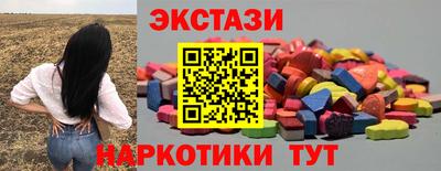метадон Гусиноозёрск