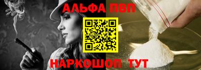 трава Гагарин