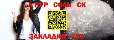 стаф Гусев