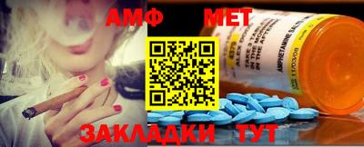 стаф Гусев