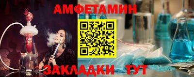 а пвп мука Гай