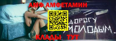 кристаллы Гусь-Хрустальный