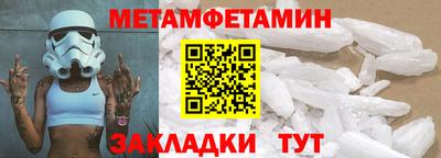 стаф Гусев