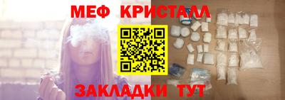 а пвп мука Гай